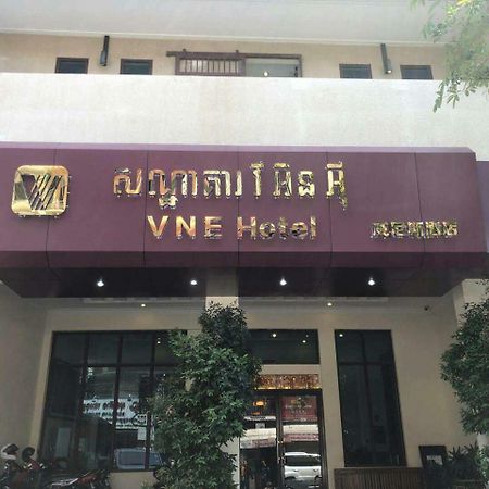 V N E Hotel Phnom Penh Exterior foto